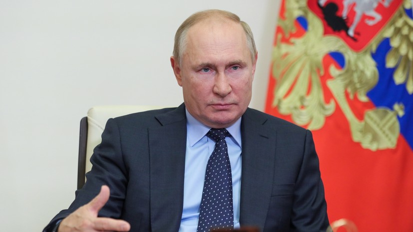 Путин назвал чушью санкции против научных институтов под предлогом безопасности США