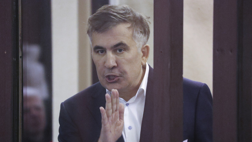 Саакашвили заявил, что пропустит заседание суда по состоянию здоровья