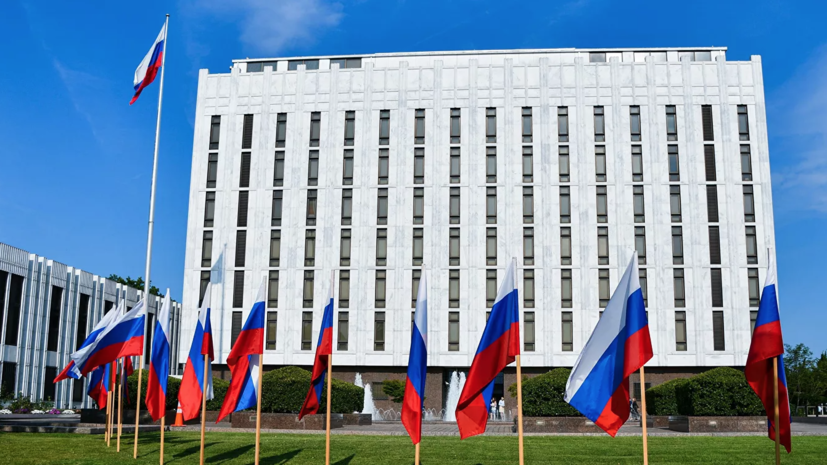 Посольство России назвало безответственными слова сенатора США о ядерном оружии