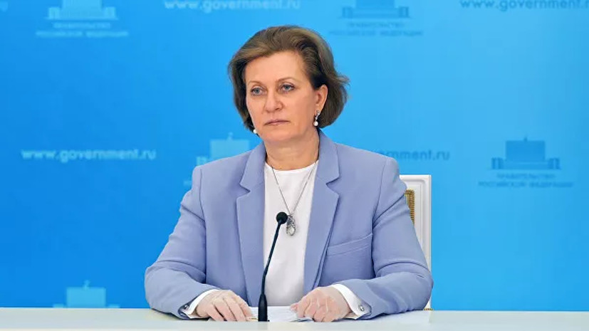 Попова заявила о преобладании дельта-штамма коронавируса в России