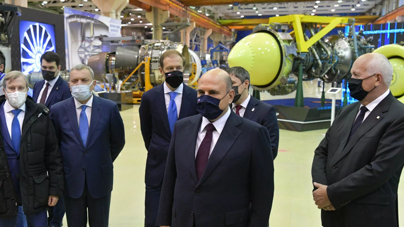 Мишустин назвал Россию лидером по поставкам двигателей для военной авиации