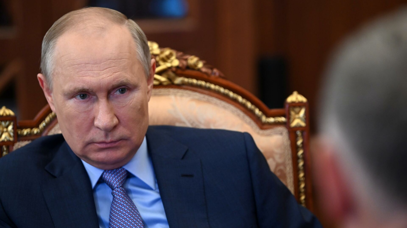 Путин высказался о влиянии международных IT-платформ на подрастающее поколение