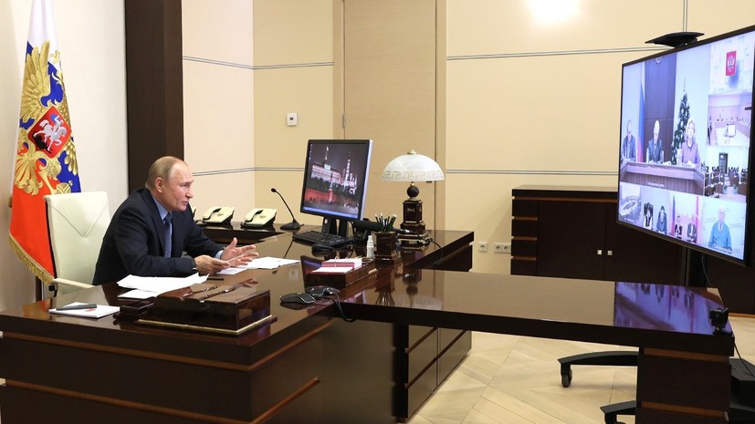 Путин выразил надежду на объективное разбирательство в ситуации с центром «Мемориал»