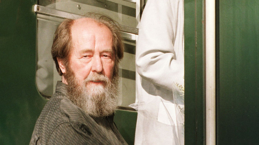 Писатель и изгнанник: тест RT об Александре Солженицыне