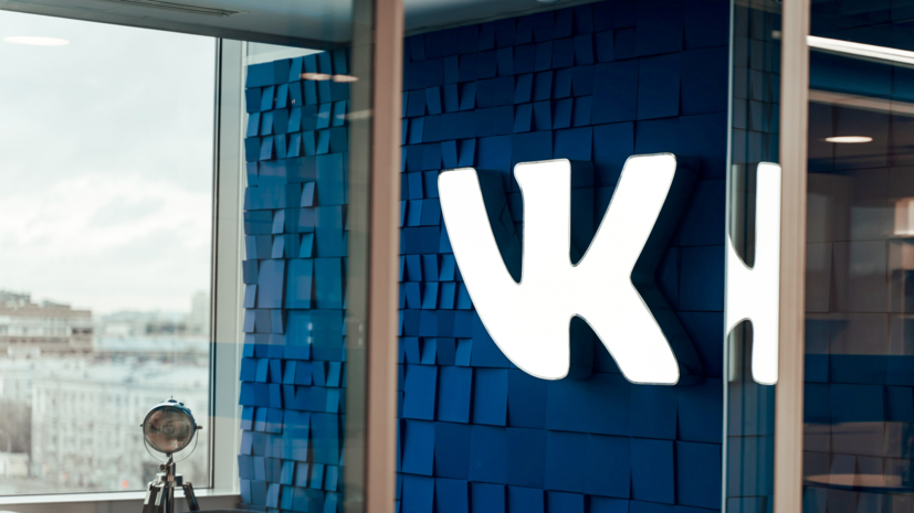 Новый Год 2022 Vk Новый Год 2022 Vk