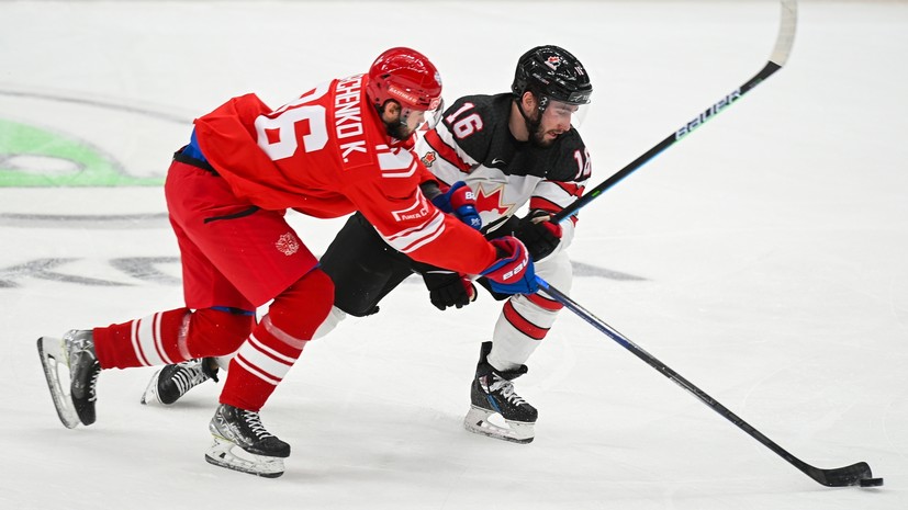 Россия обыграла Канаду в матче Кубка Первого канала