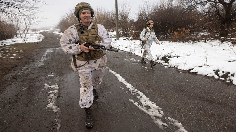 Фото Новой Украины