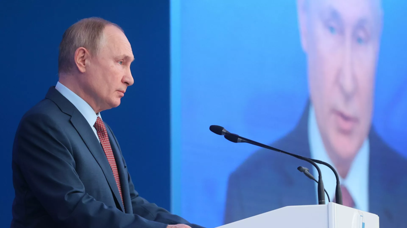 Новогодняя Путин 2022 Новогодняя Путин 2022