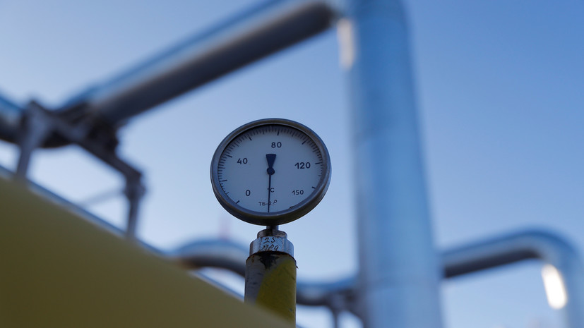 «Запасы могут быть исчерпаны в январе»: почему газ в Европе подорожал до $1700 за тысячу кубометров