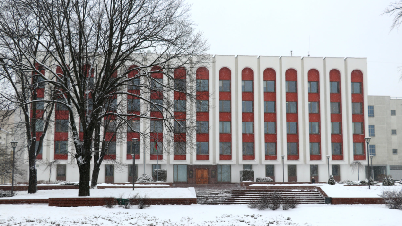 The Ministry Of Foreign Affairs Of Belarus Announced The Attack On The   61c08762ae5ac9210d495ccf 