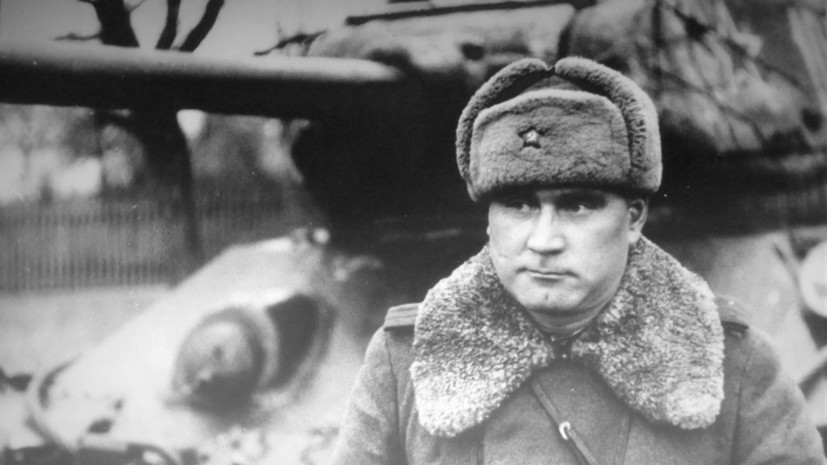 «Гитлеровцы оказались в замешательстве»: какой вклад внёс Иван Якубовский в освобождение Украины от нацистов