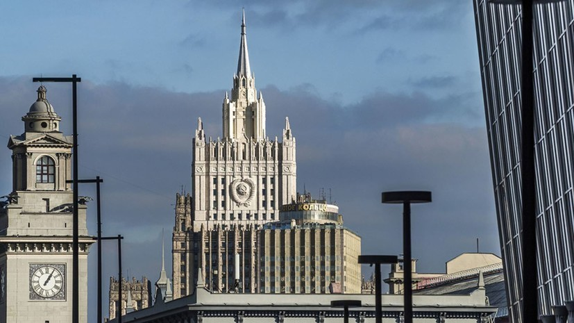 В МИД России объяснили обнародование направленных США документов о безопасности