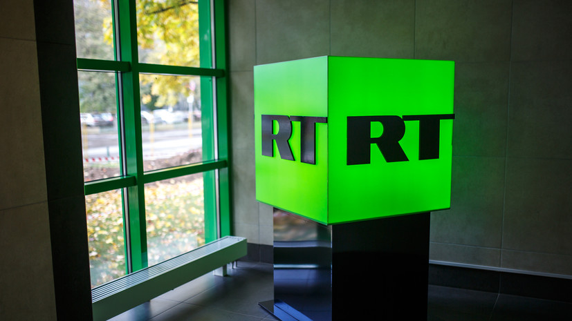 RT назвал неправомерным решение немецкого медиарегулятора снять со спутникового вещания RT DE