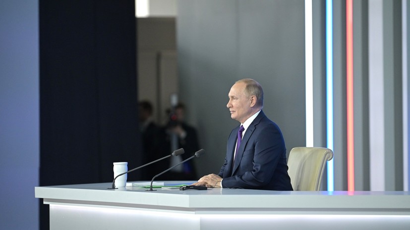 Расширение НАТО, борьба с пандемией и традиционные ценности: о чём Путин говорил на большой пресс-конференции