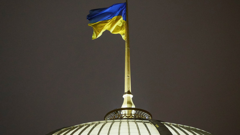 На Украине возбудили дело против депутата Рады из-за связей с Белоруссией