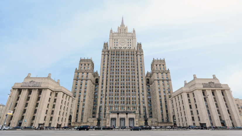 В МИД России выразили готовность к прямому диалогу с НАТО по гарантиям безопасности