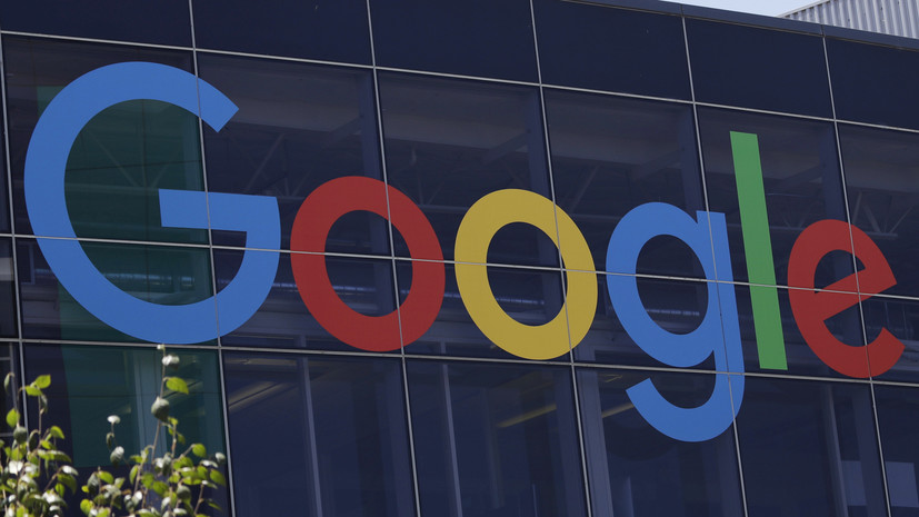 Депутат Госдумы Хинштейн назвал правильным решением назначить оборотный штраф Google