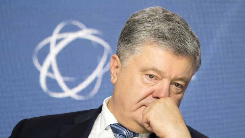 Генпрокуратура Украины намерена просить суд арестовать Порошенко по делу о госизмене