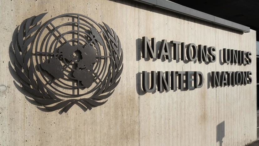 ООН призвала США не мешать работать российским дипломатам