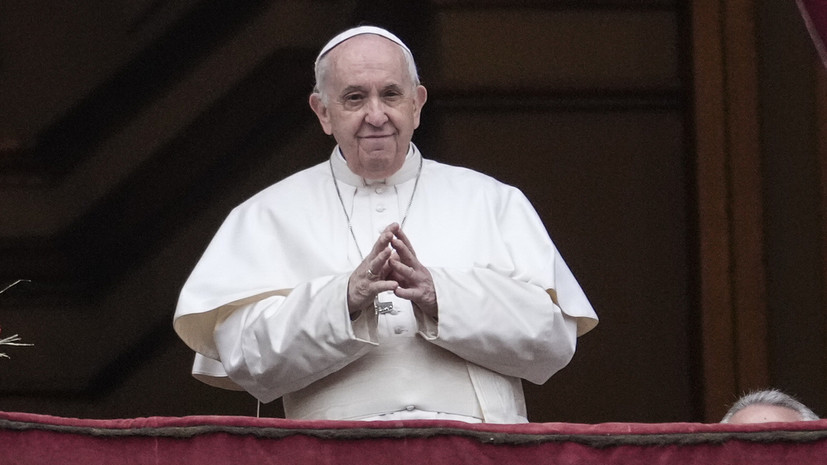 Папа Римский призвал не допустить «развития метастазов» конфликта на Украине