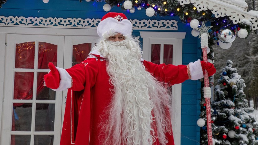 Стоимость поздравления от Деда Мороза в России выросла на 68% за три года