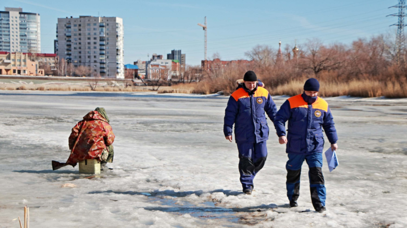 Спасатель Щетинин рассказал, как действовать в опасных ситуациях на льду