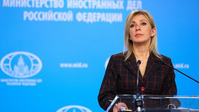 Захарова заявила о недопустимости обвинений Киева в адрес главы Минтранса России