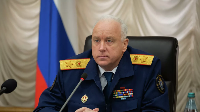 Председатель СК Бастрыкин поставил на контроль расследование убийства семьи в Канске