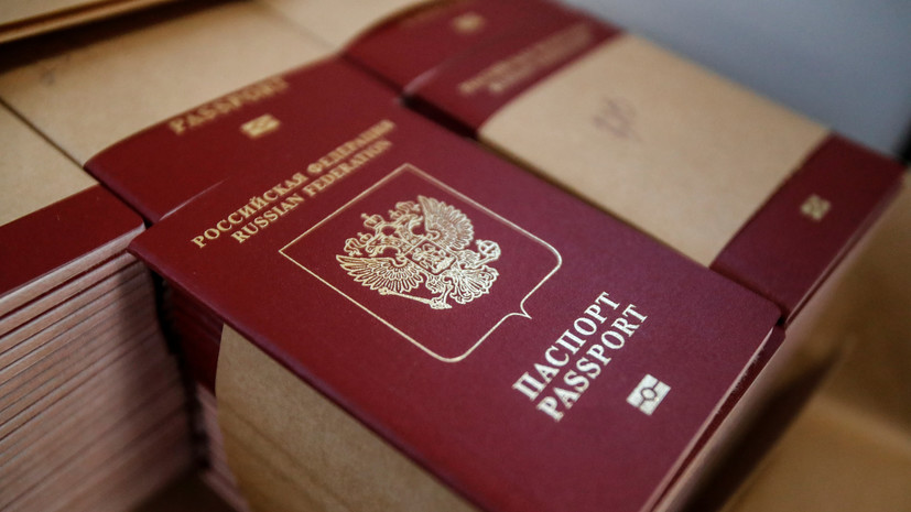 Фото На Паспорт Требования Бумага