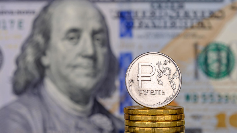Валютные перспективы: как могут измениться курсы доллара и евро в 2022 году