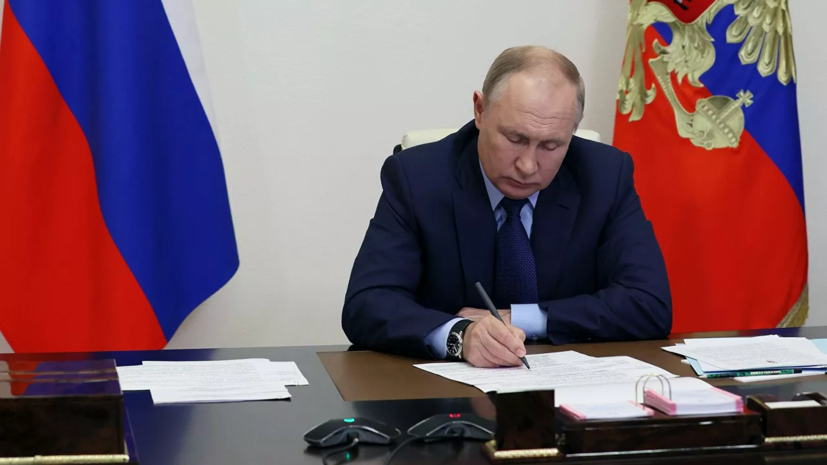 Путин подписал закон о возможности подачи исков в суд через госуслуги
