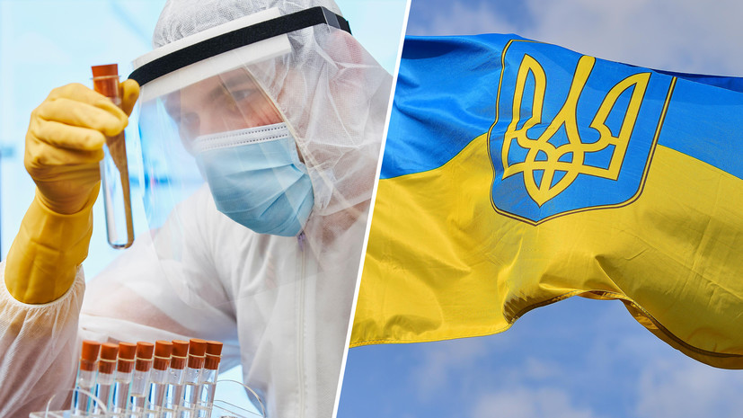 Стоп вакцина: почему на Украине свернули разработку собственного препарата от коронавируса