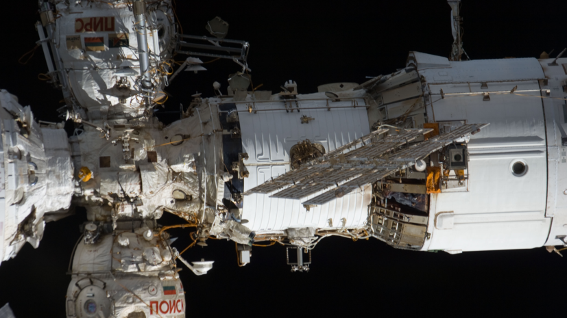 В «Роскосмосе» рассказали о нахождении возможного места утечки в модуле «Звезда» на МКС