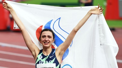 Ситуация внушает оптимизм: World Athletics увеличила число участников крупнейших соревнований от России