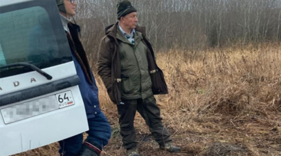 Председатель СК Бастрыкин возбудил уголовное дело о незаконной охоте в отношении Рашкина