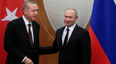 Эрдоган и Путин провели телефонные переговоры