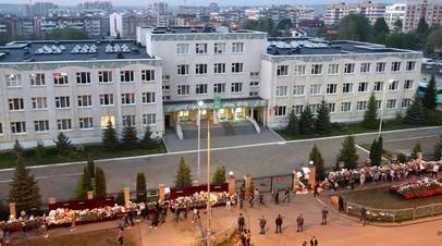 Новые Школы Казани В 2022 Году