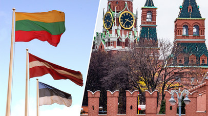 Флаги республик Прибалтики / Кремль