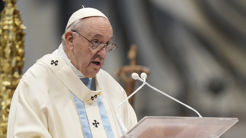Папа Римский назвал применение насилия к женщинам оскорблением Бога