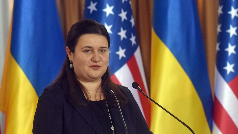 Украина ведёт переговоры с США о поставках в страну предназначенной Афганистану помощи