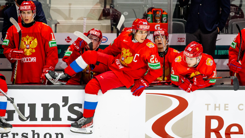 В ФХР рассказали о снятии с рейса молодёжной сборной России по хоккею