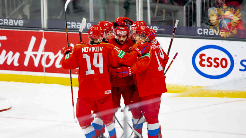 Тренер молодёжной сборной России по хоккею рассказал, за что команду сняли с рейса