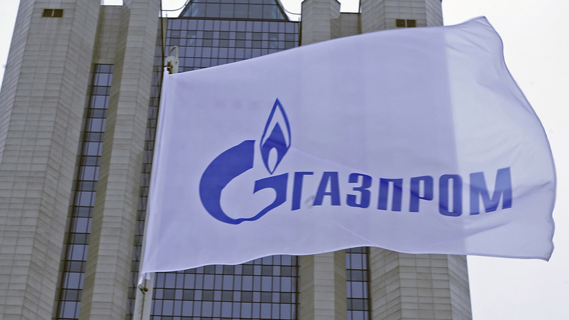 «Газпром» добыл рекордное количество газа в 2021 году