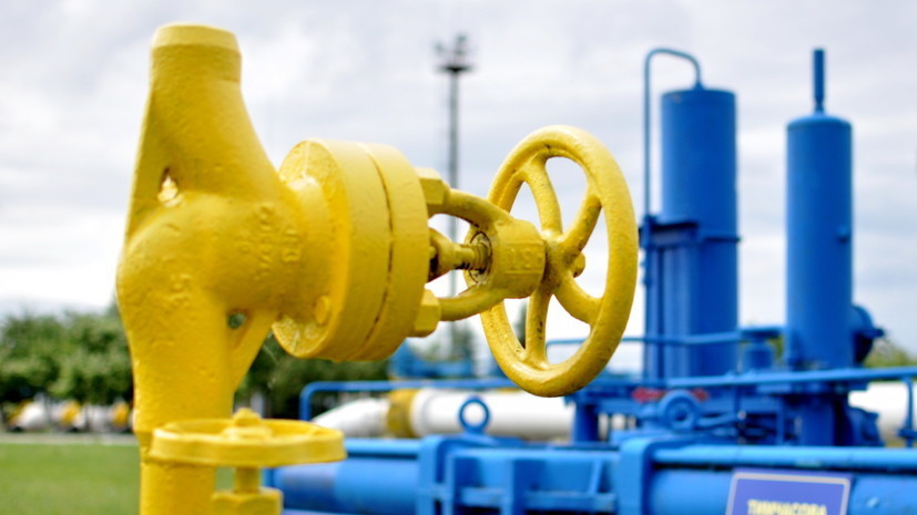 «Газпром» снизил объёмы транзита газа через Украину