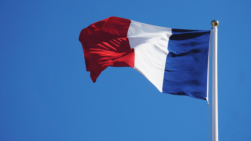 МИД Франции заявил о необходимости диалога с Россией для укрепления стабильности в Европе