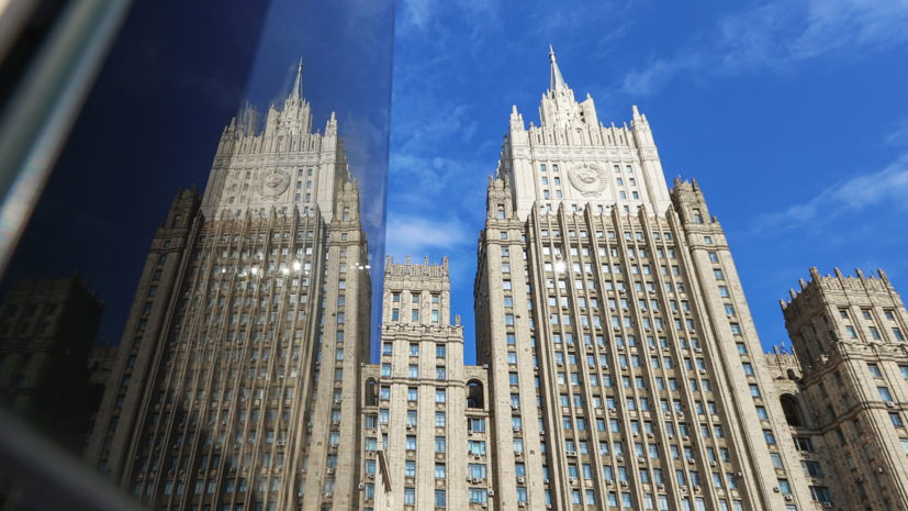 МИД России: обстановка вокруг дипмиссий России в Казахстане остаётся спокойной
