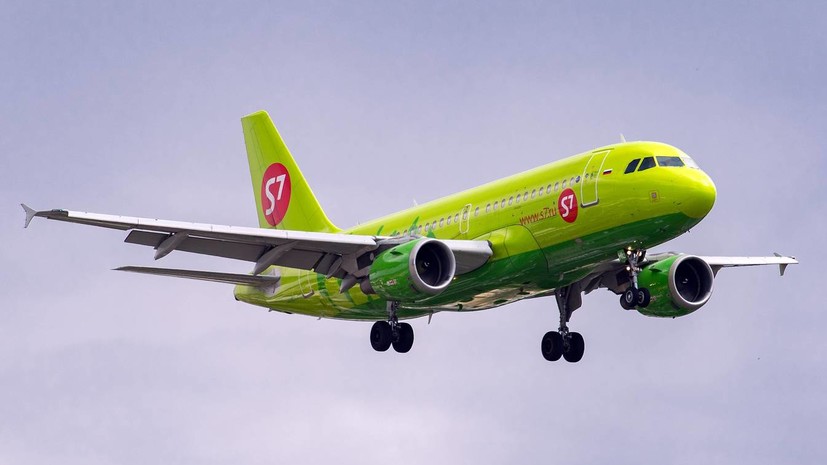 Авиакомпания S7 приостановила продажу билетов в Казахстан до 23 января