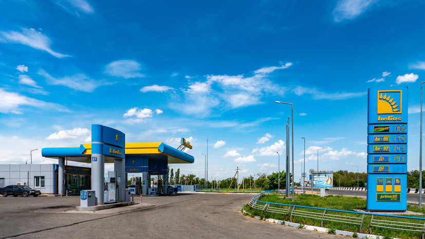 Казахстан ввёл госрегулирование на реализацию сжиженного нефтяного газа, бензина и дизеля