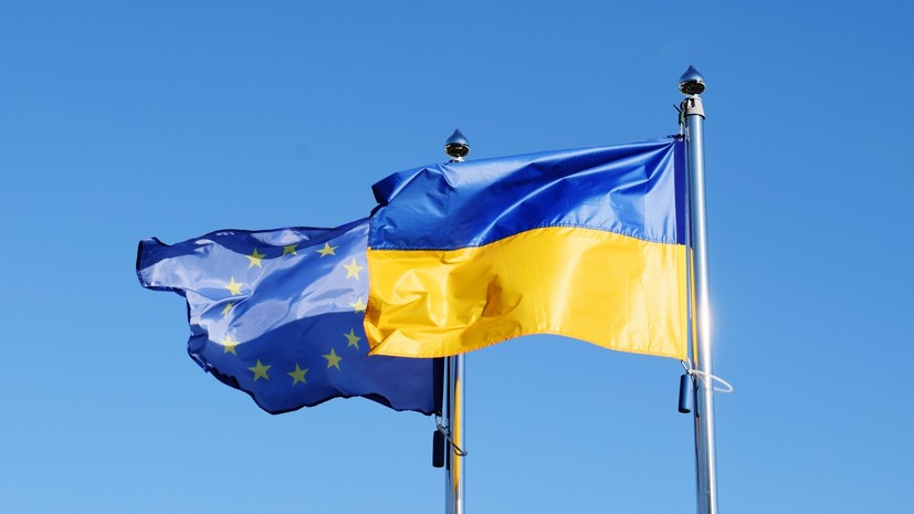 Посол Украины в ФРГ Мельник заявил, что в Европе забыли о стремлении Киева в ЕС