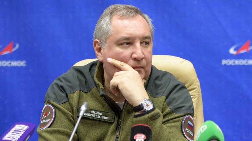 Рогозин распорядился вернуть в Россию курсантов вузов из отпусков на Байконуре